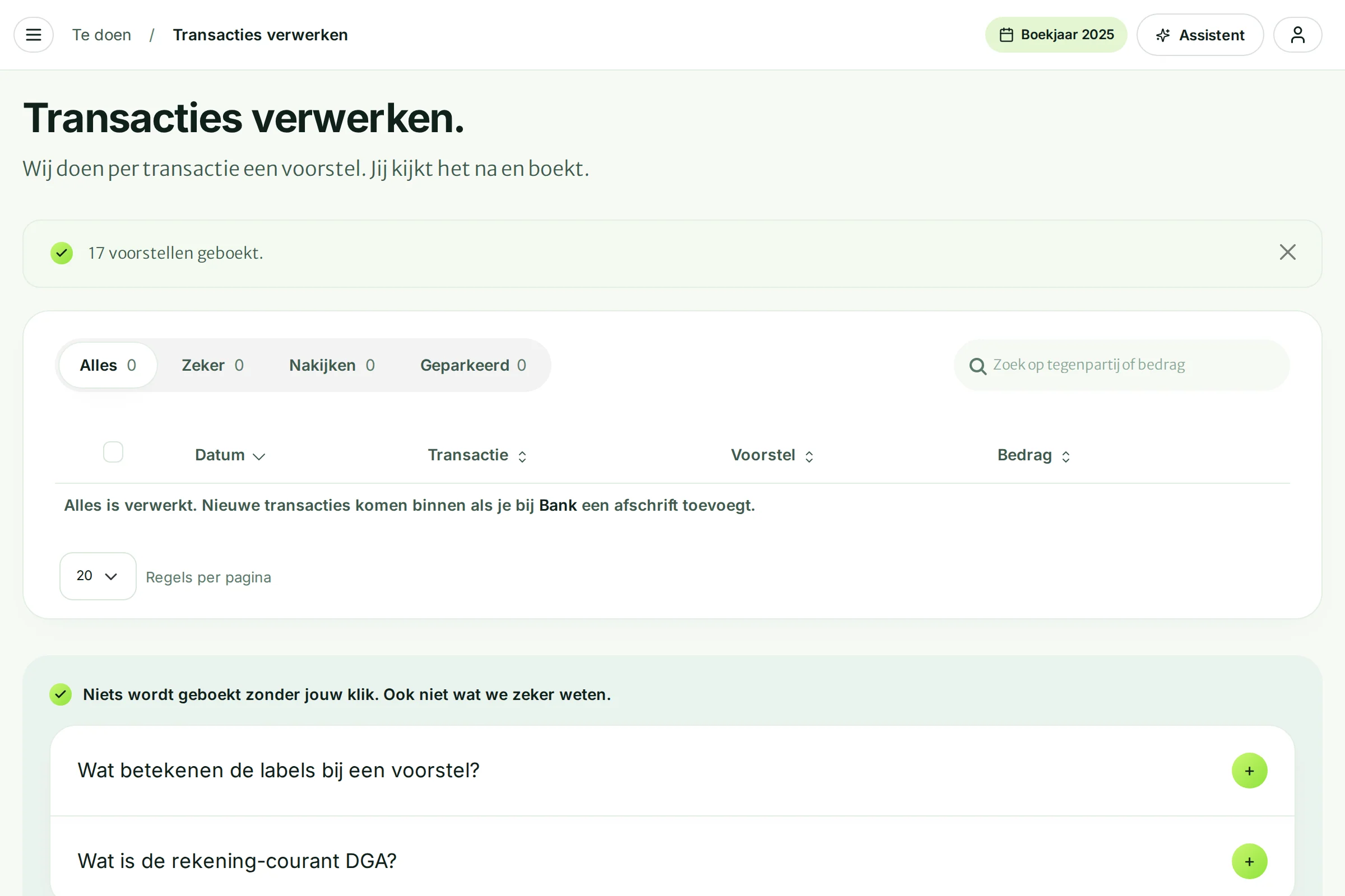 De pagina Transacties verwerken met de melding Alles is verwerkt en lege tabs